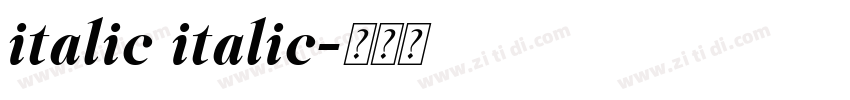 italic italic字体转换